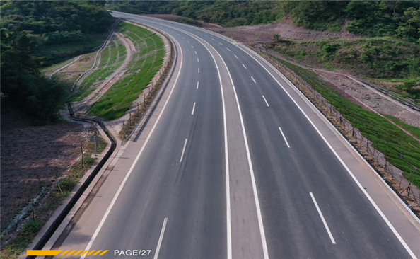   五沐快速通道工程